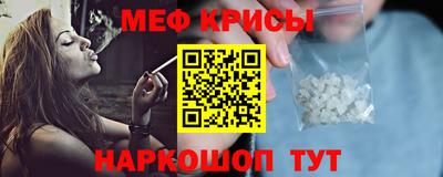 гашик Усть-Джегута