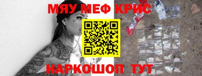 дживик Уссурийск