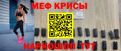 стаф Усть-Илимск