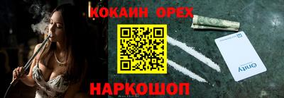 стаф Усть-Илимск