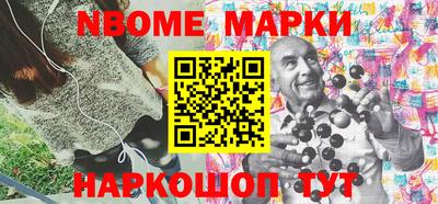 дживик Уссурийск