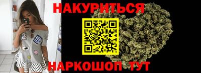 дживик Уссурийск