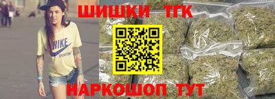 стаф Усть-Илимск