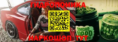 стаф Усть-Илимск