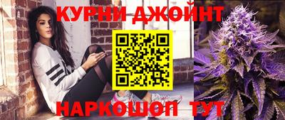 дживик Уссурийск