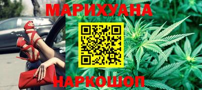 гашик Усть-Джегута