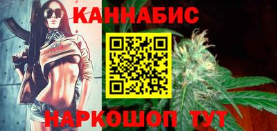 стаф Усть-Илимск
