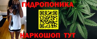 гашик Усть-Джегута