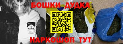 гашик Усть-Джегута