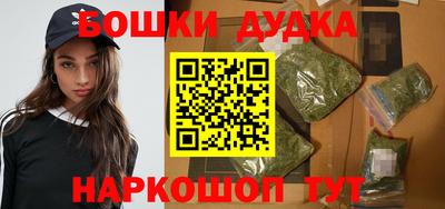 гашик Усть-Джегута