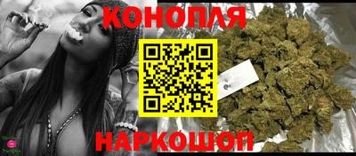 дживик Уссурийск