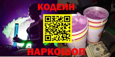 гашик Усть-Джегута