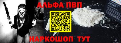 гашик Усть-Джегута