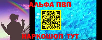 стаф Усть-Илимск