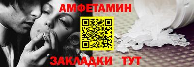 гашик Усть-Джегута