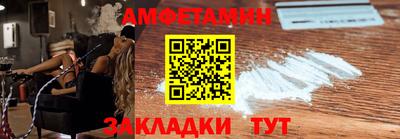 дживик Уссурийск