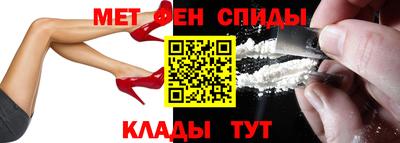 дживик Уссурийск