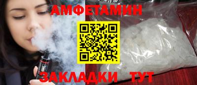 дживик Уссурийск