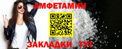 дживик Уссурийск