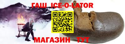 дживик Уссурийск