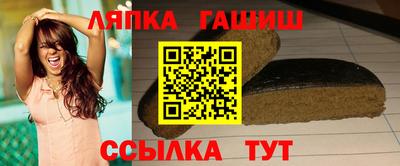 дживик Уссурийск