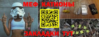 дживик Уссурийск