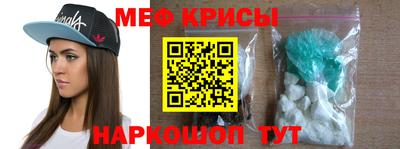 дживик Уссурийск